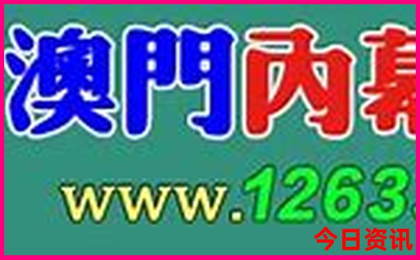 北京免费旅游景点排名前十